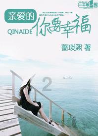 沪江开心词场