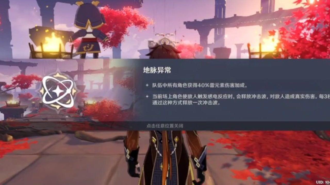 G系奔驰拼图