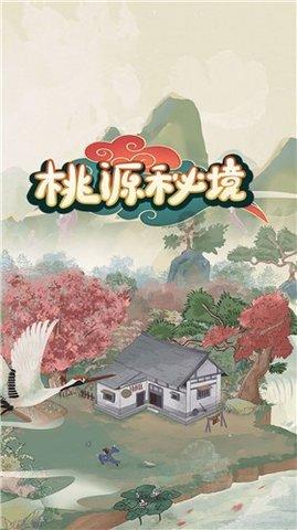彩虹生日蛋糕