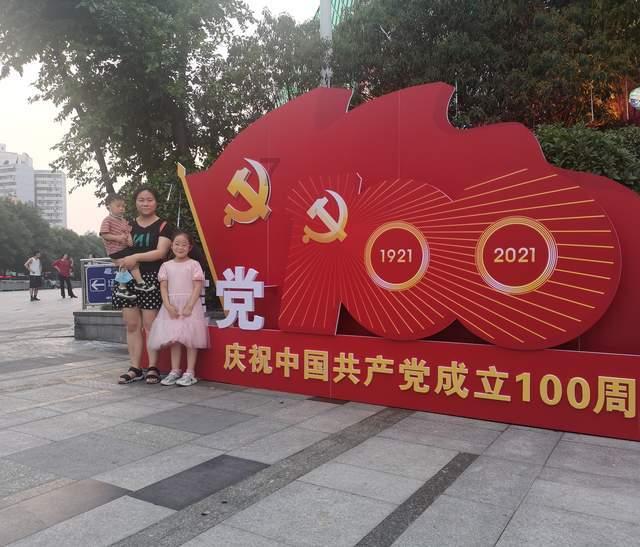 大年初五为什么叫“破五”？有何习俗？游戏画面